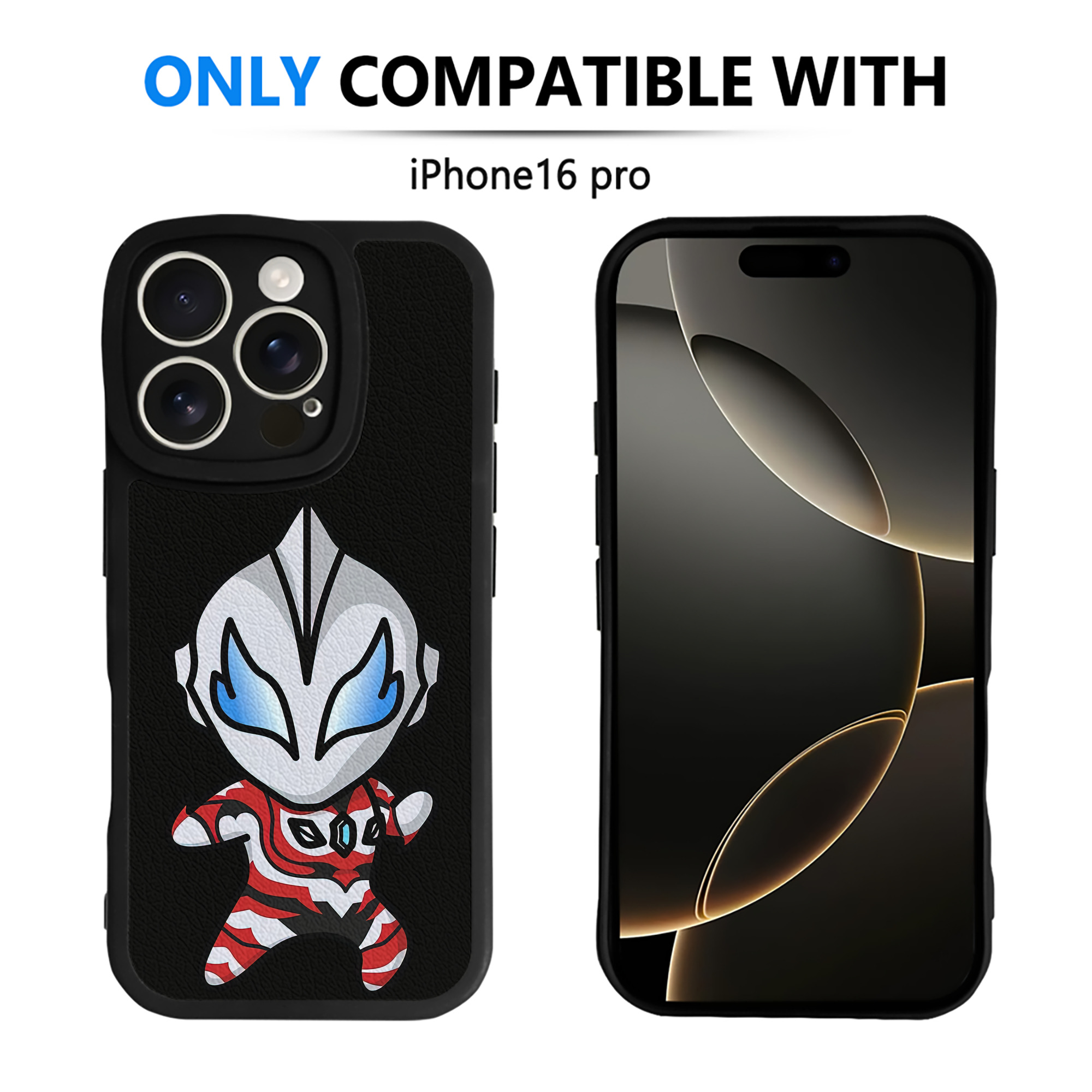 （画像用） ウルトラマン Ultraman 【iPhone 16シリーズ対応】シリコンスマホケース（レザー調） 材質：シリコン
